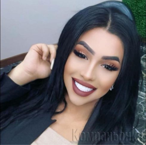 Trans Gabi