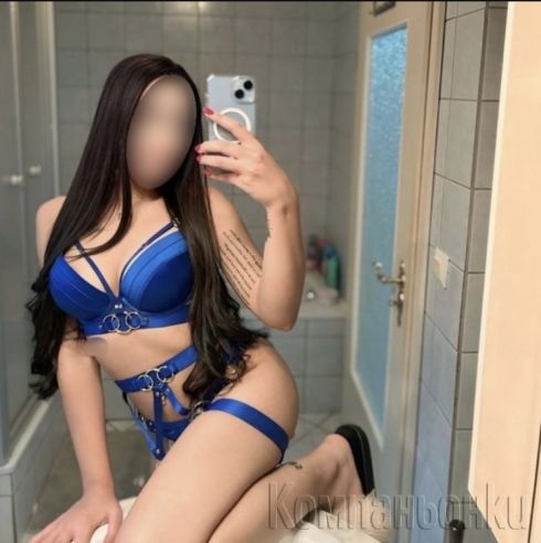 ⚜️Katrin Escort⚜️