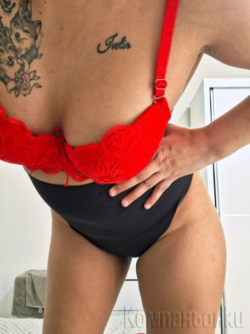 New in town💦само днес пълна програма 100Евро🤩