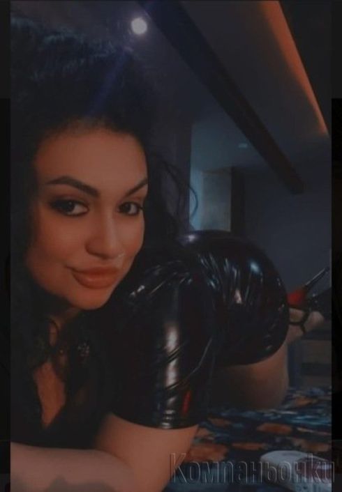 Нова NEW