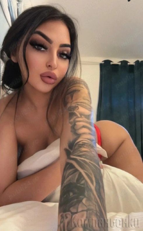 VIP Escort ☆☆Тук съм да ти Доставя Удоволствие ☆☆
