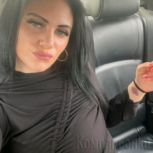 Novo seksi kote😘🍀☎️