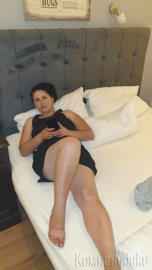 Sladkata