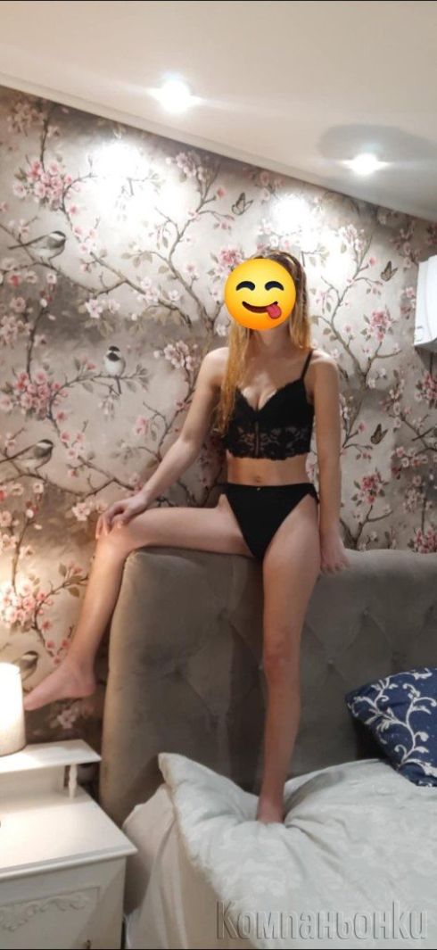 Ново сладко изкушение във вашия град❤️❤️❤️