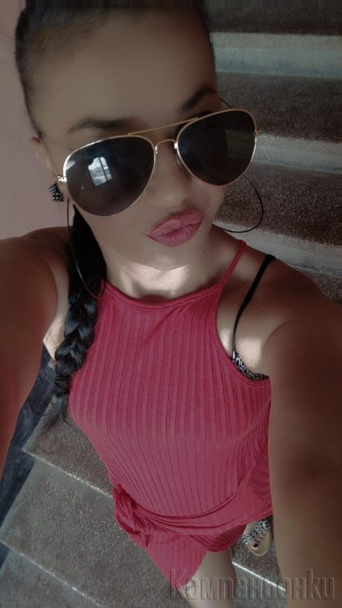 Nova v grada 😘 😘😘