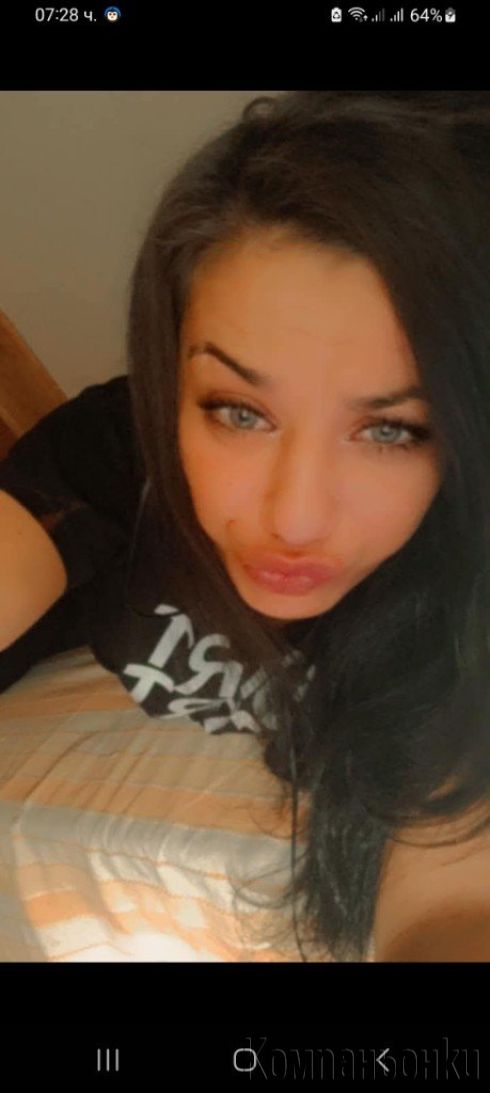 Nova v grada 😘😘😘frenska bes v cenata