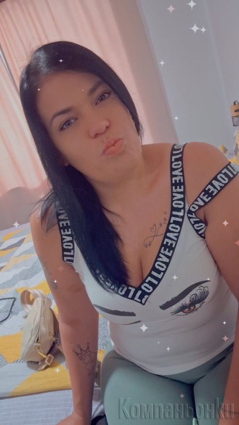 Nova v vashiq grad  😍