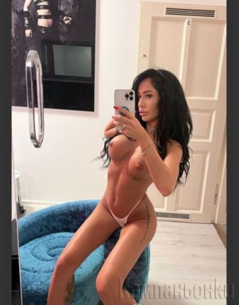 Мони бонбони