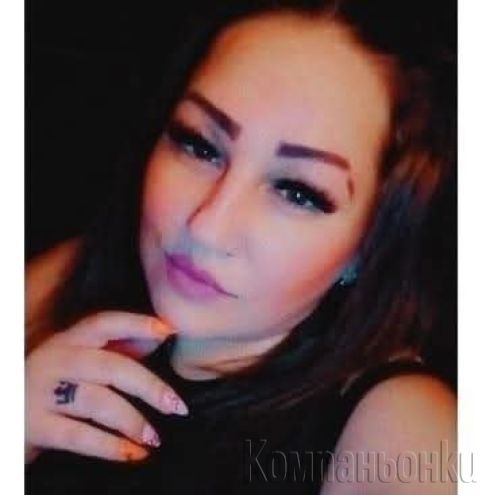 🔥Перфектната френска 🔥