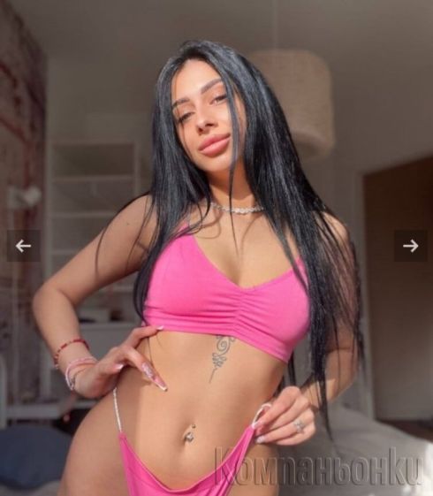 Sexy girl 👅🐰