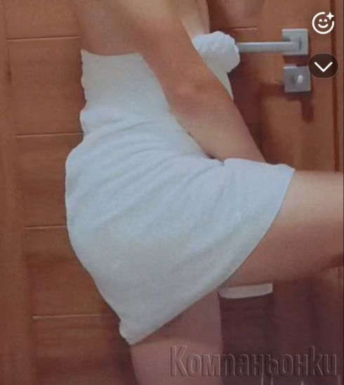 Ново транс Анален секс😍