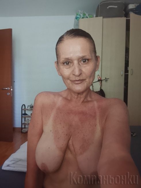 предлагам САМО френска с екстри