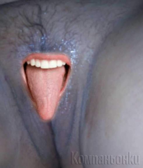 МИЛФ-МАДАМА В СМЕТАНА