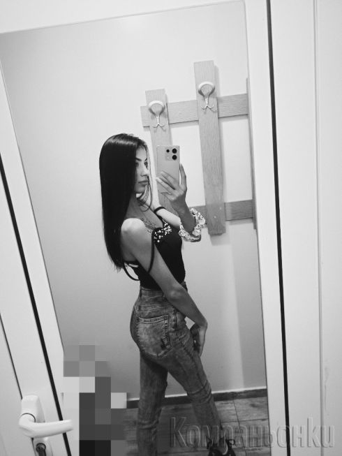 Малката топ