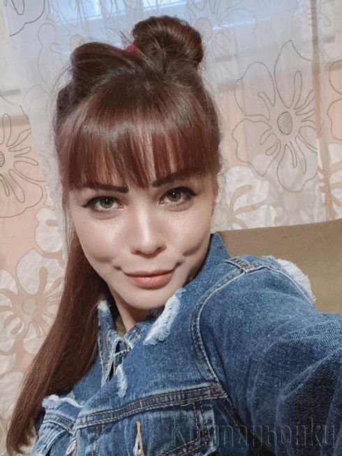 Новичка във вашият град               Българка 🦋