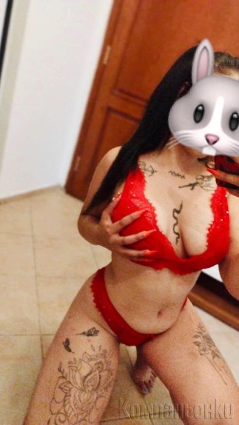 Нова във града ! Сладка брюнетка 💋