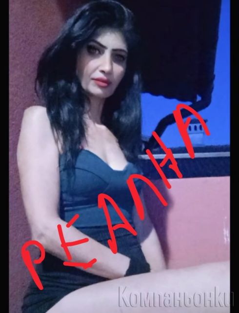 Махайте фалшивите ви обяви хората не пасът трева