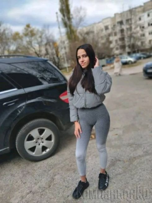 Нова в Вашия Гард😍😘🥰