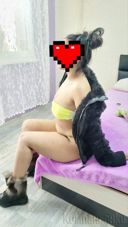 Само 2 дни в вашиа град