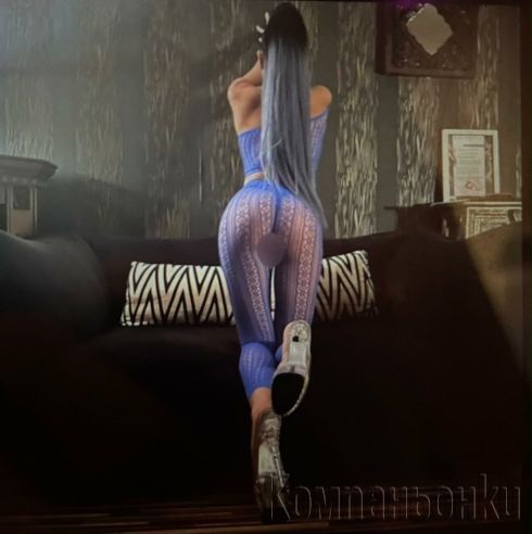 Hey call mi i am noww in varna