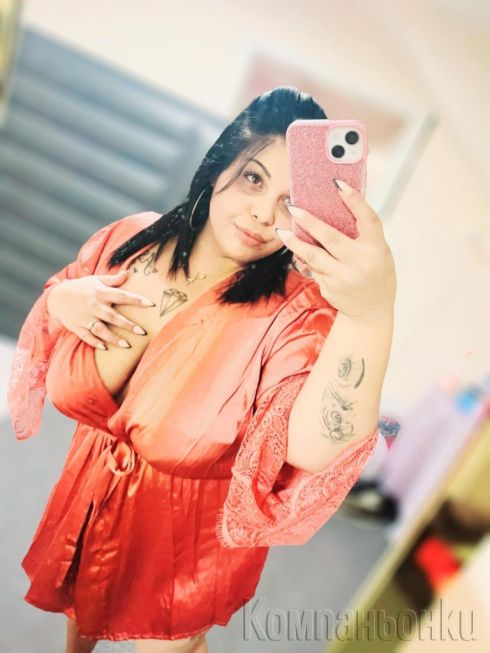 За кратко при вас😜😍🥰+една екстра в цената
