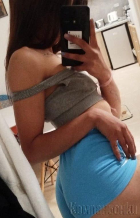 ❤️ New hot ❤️Ще те накарам да полудееш