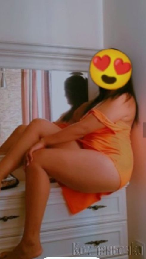 Горещо момиче🥵тук за теб