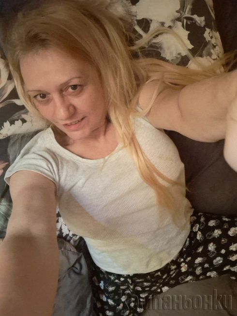 Секс на екс