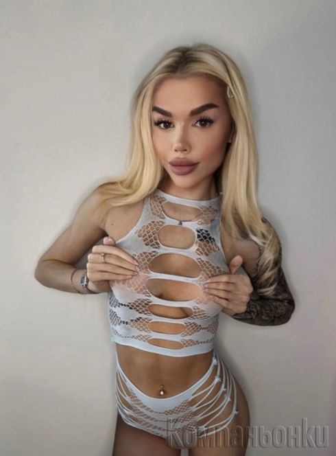 ⭐️LUXURY_GIRL⭐️BRUTAL BEST👅