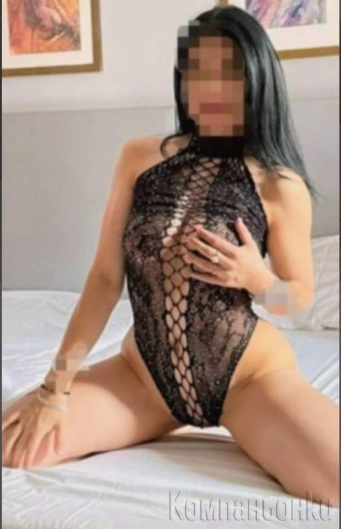 Sex
