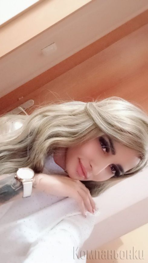 💯Реална 💯