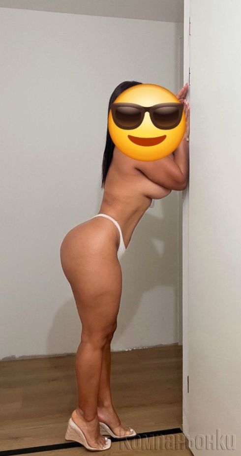 Малка и тясна опитай чуството