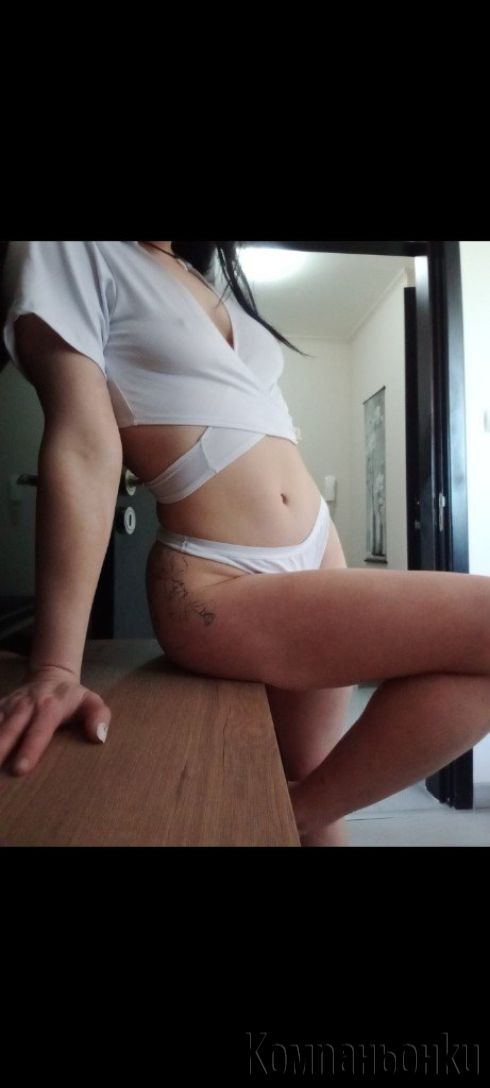 Харесва ми да доставям удоволствие  в мъжете.👅🙄