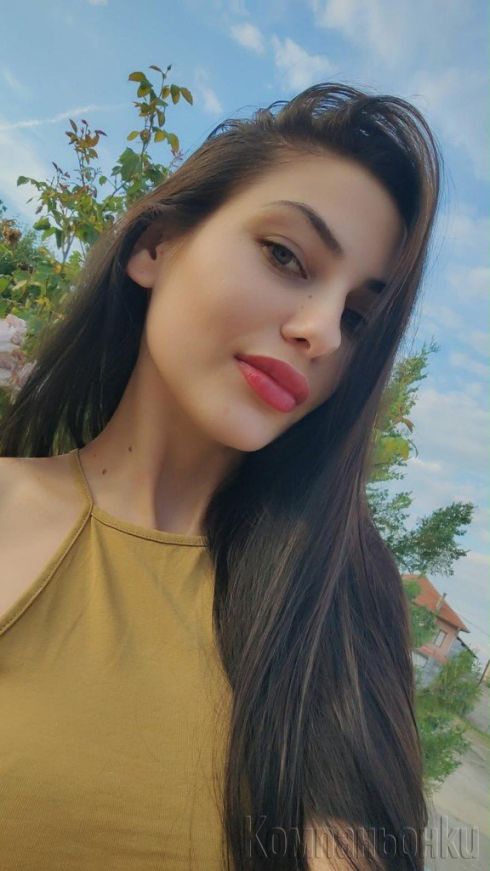 Nova V Grada