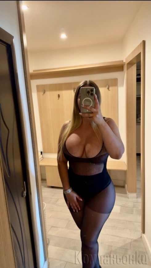 🍭🔥Sweet Temptation 🍭🔥