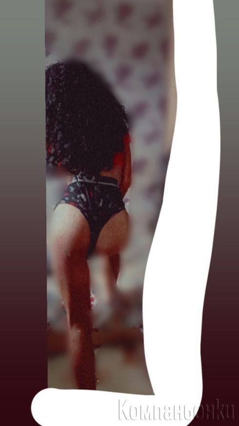 💋Транс💋Само за сериозни Господа..Мяуу 🐈‍⬛💋🐈‍⬛