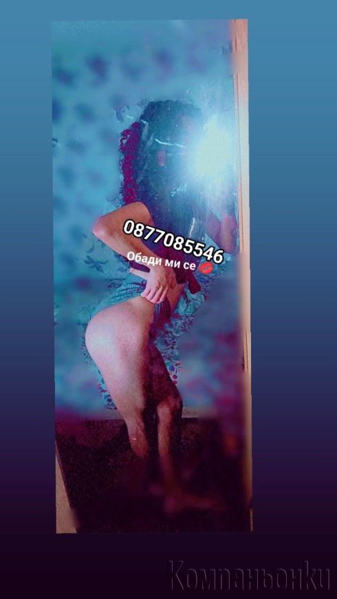 Топ транс ела да се забавляваме 🫦💋 най якото дълбоко гърло 💋