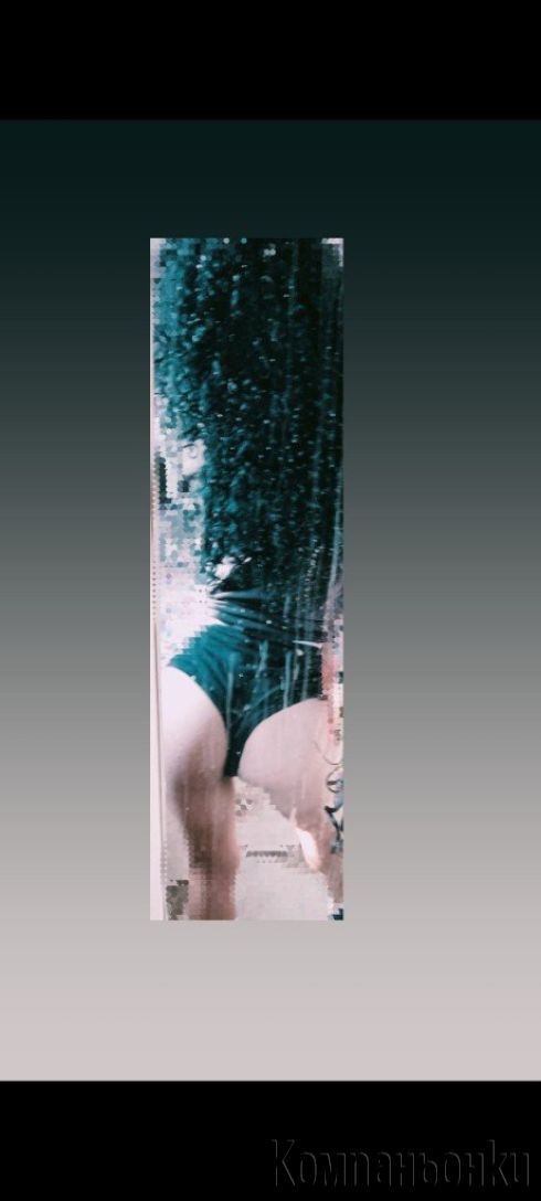 Top trans най бруталната свирка бичам Целувките 💋🫦