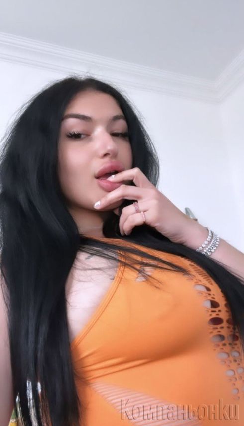 Време е за секс🔞