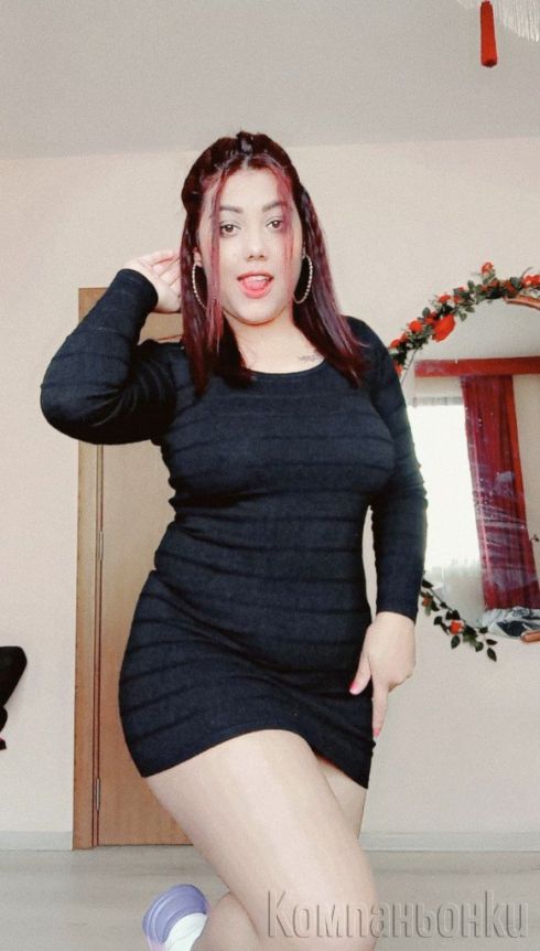 Нова в твоя град елда да пробваш свирка бес в цената