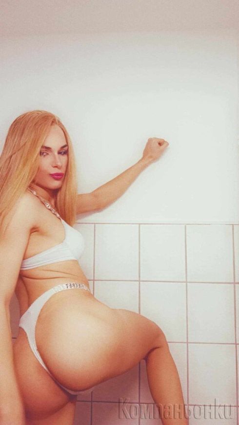 НОВА В ГРАДА❤️ТРАНС❤️СТЕЛА❤️Богинята на френската