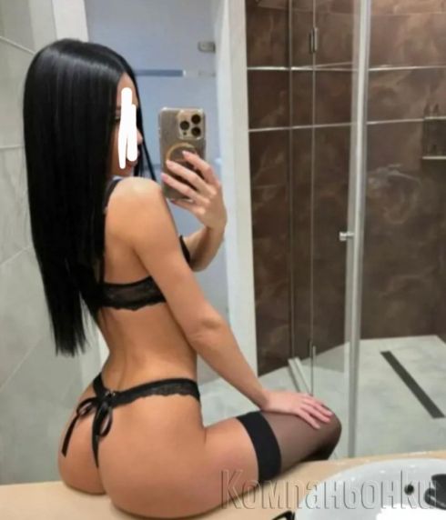 🥰💥💯% realna,novo,palavo kote