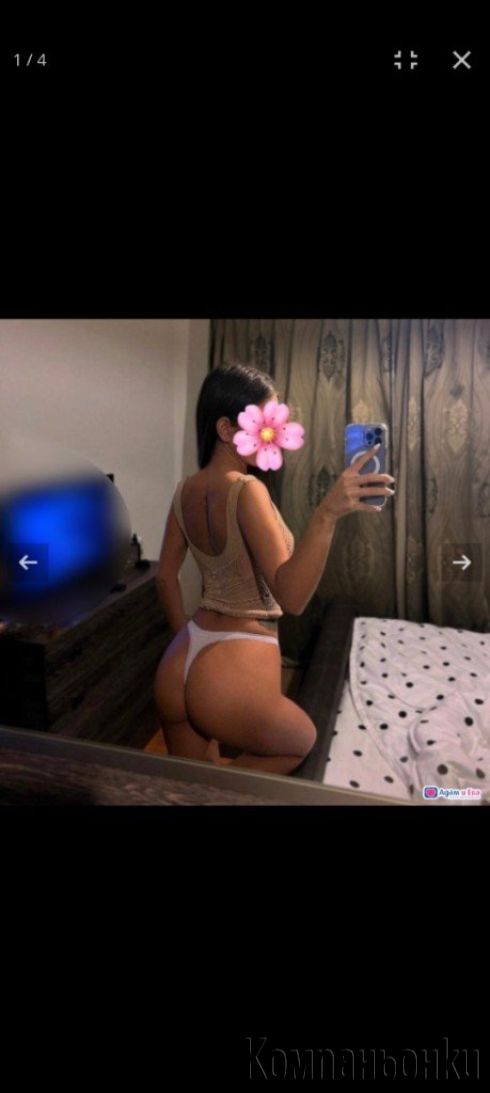 ТОП МАЦКА 😝👅🫦САМО ДНЕС