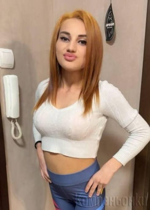 Nova vyv grady Бърза опция 15 мин 50