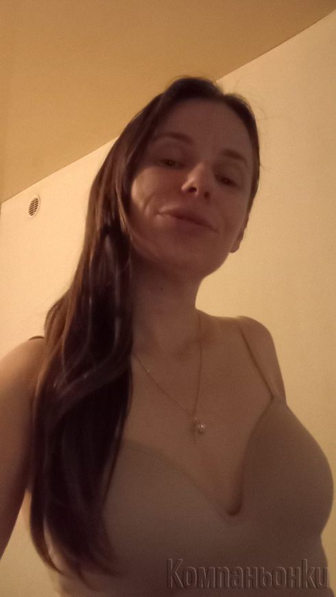 Кралицата на оргазмите