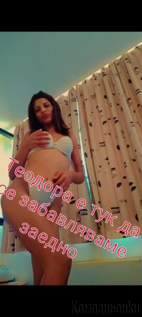🥰🥰Здравеите,♥️♥️🤪🤪🤪