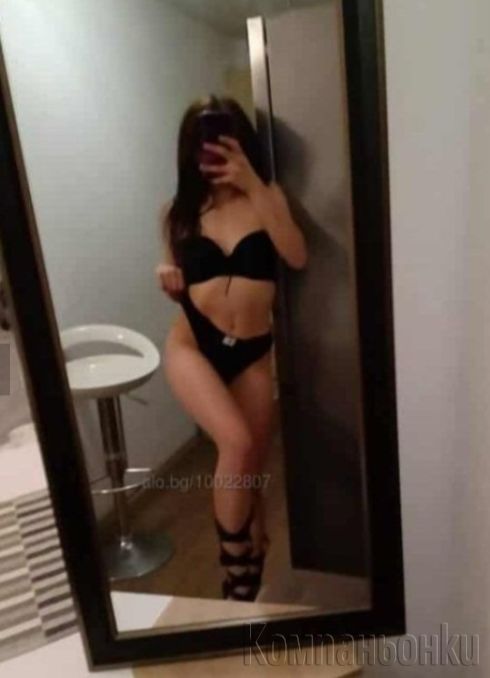 Нова в вашия град палавница 😘