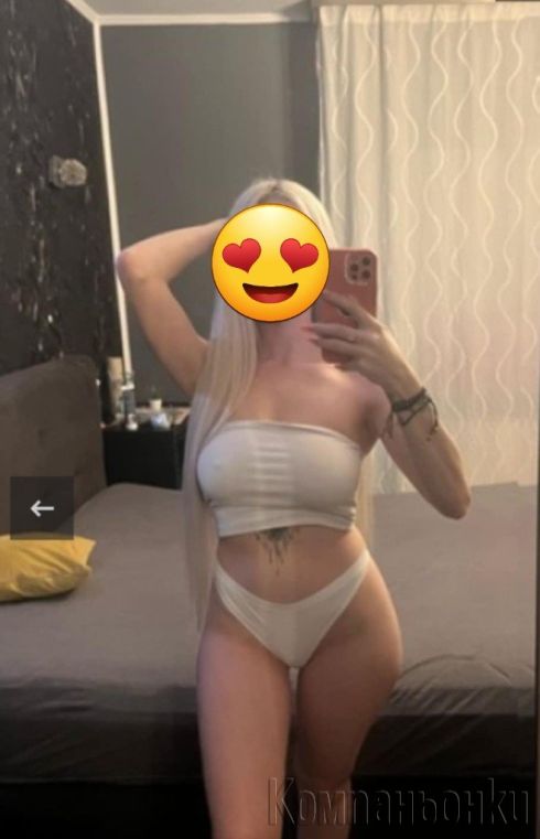 New sexy escort girl in your city💞