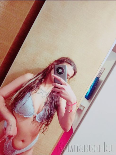 ❤️TOP NEW GABRIELLA ESKORT🫦