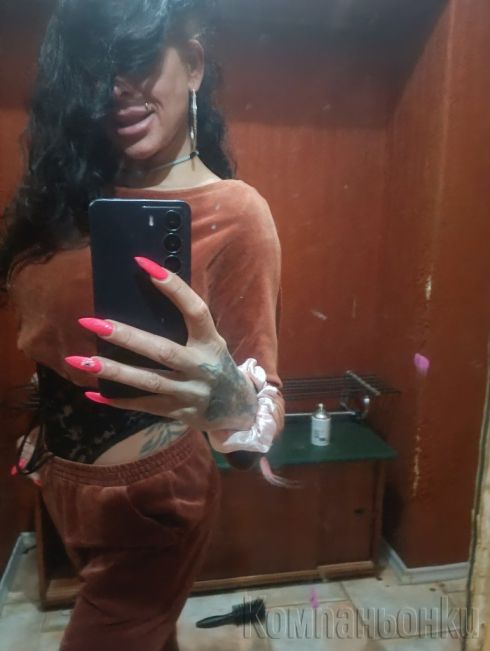 Релаксиращ масаж